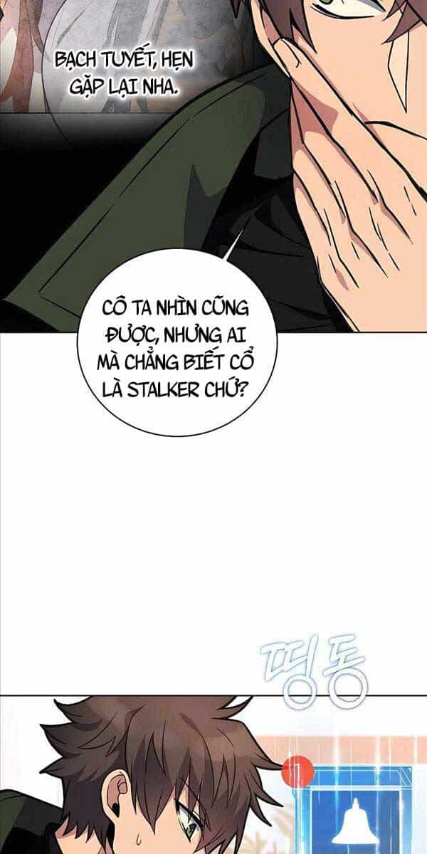 Trở Thành Nhân Viên Cho Các Vị Thần - Chương 17 - ảnh 3