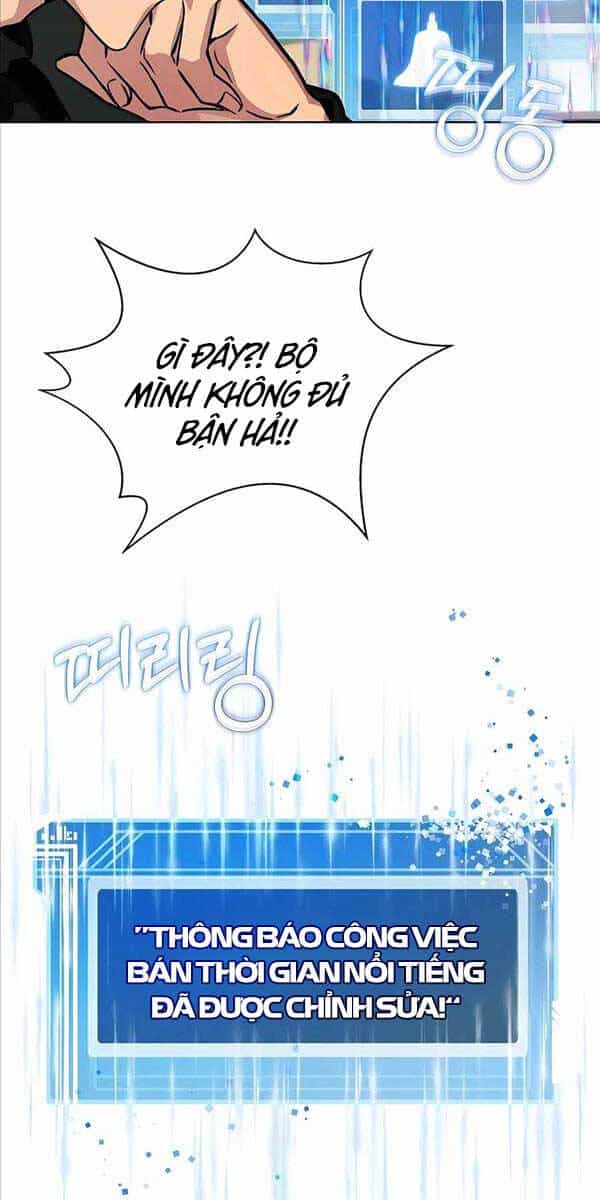 Trở Thành Nhân Viên Cho Các Vị Thần - Chương 17 - ảnh 5