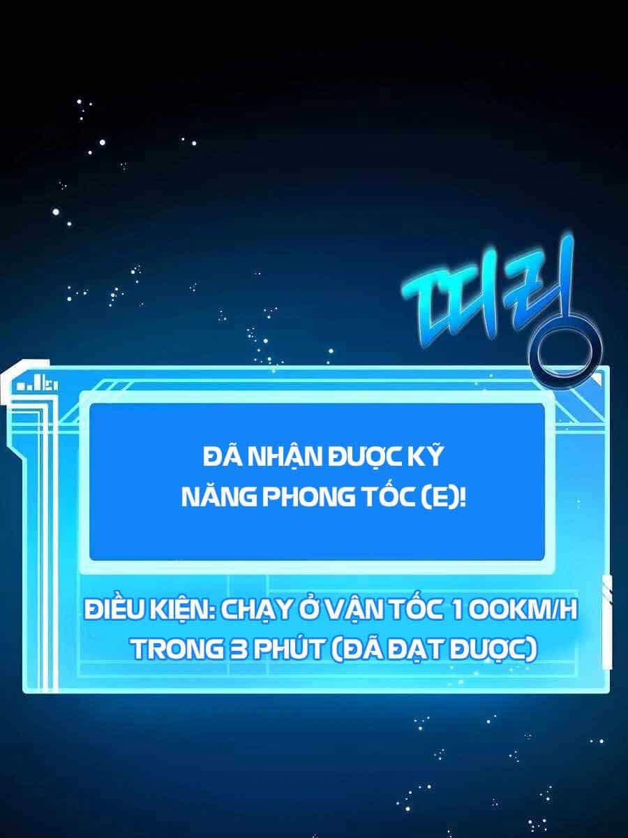 Trở Thành Nhân Viên Cho Các Vị Thần - Chương 20 - ảnh 34