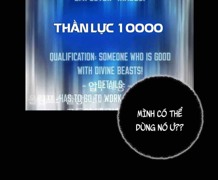 Trở Thành Nhân Viên Cho Các Vị Thần - Chương 20 - ảnh 46
