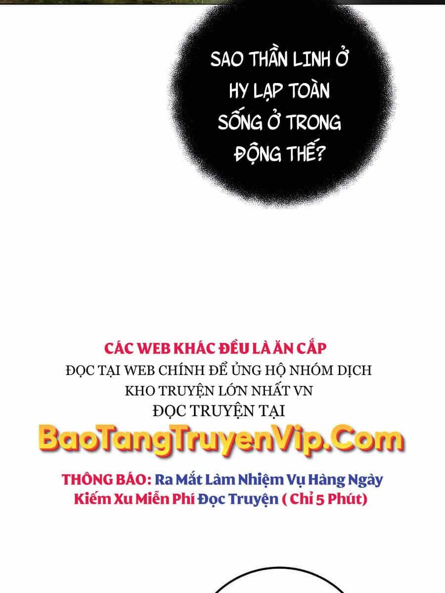 Trở Thành Nhân Viên Cho Các Vị Thần - Chương 22 - ảnh 107