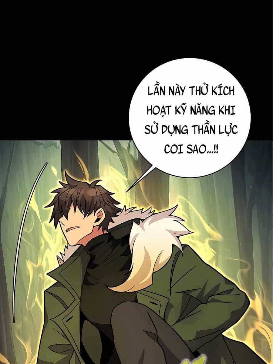 Trở Thành Nhân Viên Cho Các Vị Thần - Chương 22 - ảnh 43