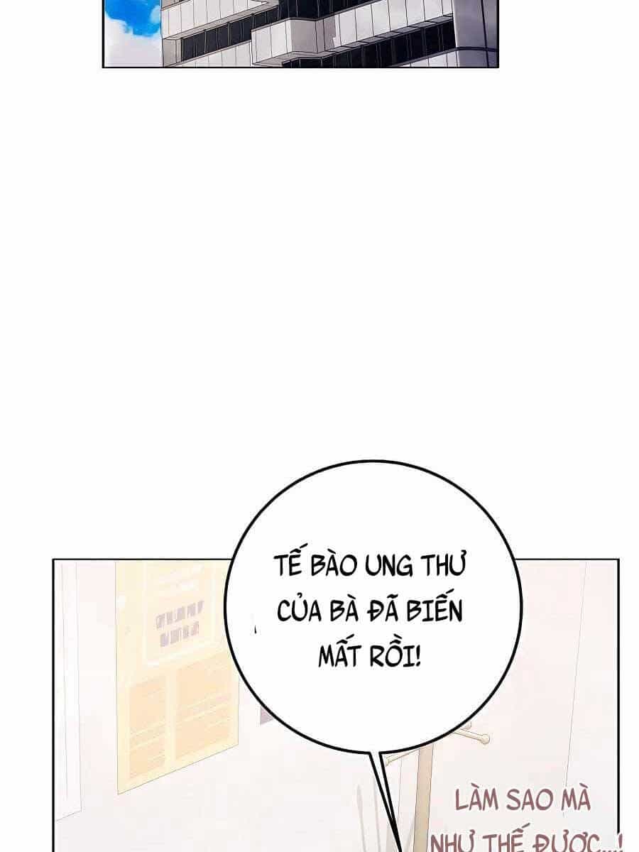 Trở Thành Nhân Viên Cho Các Vị Thần - Chương 23 - ảnh 67