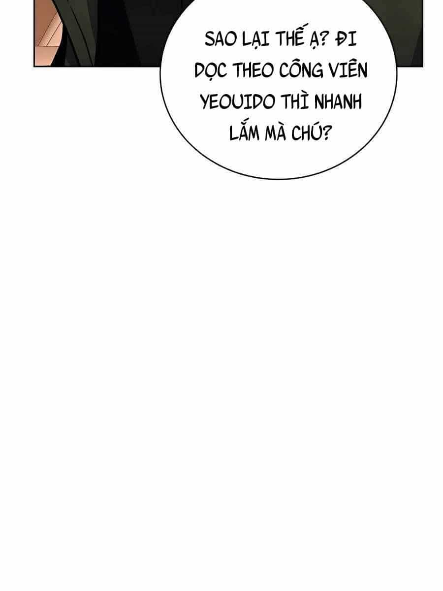 Trở Thành Nhân Viên Cho Các Vị Thần - Chương 23 - ảnh 86