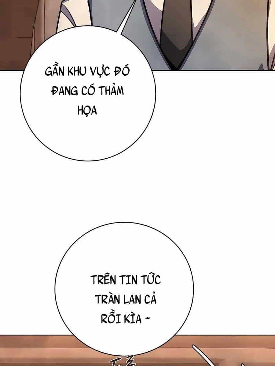 Trở Thành Nhân Viên Cho Các Vị Thần - Chương 23 - ảnh 88