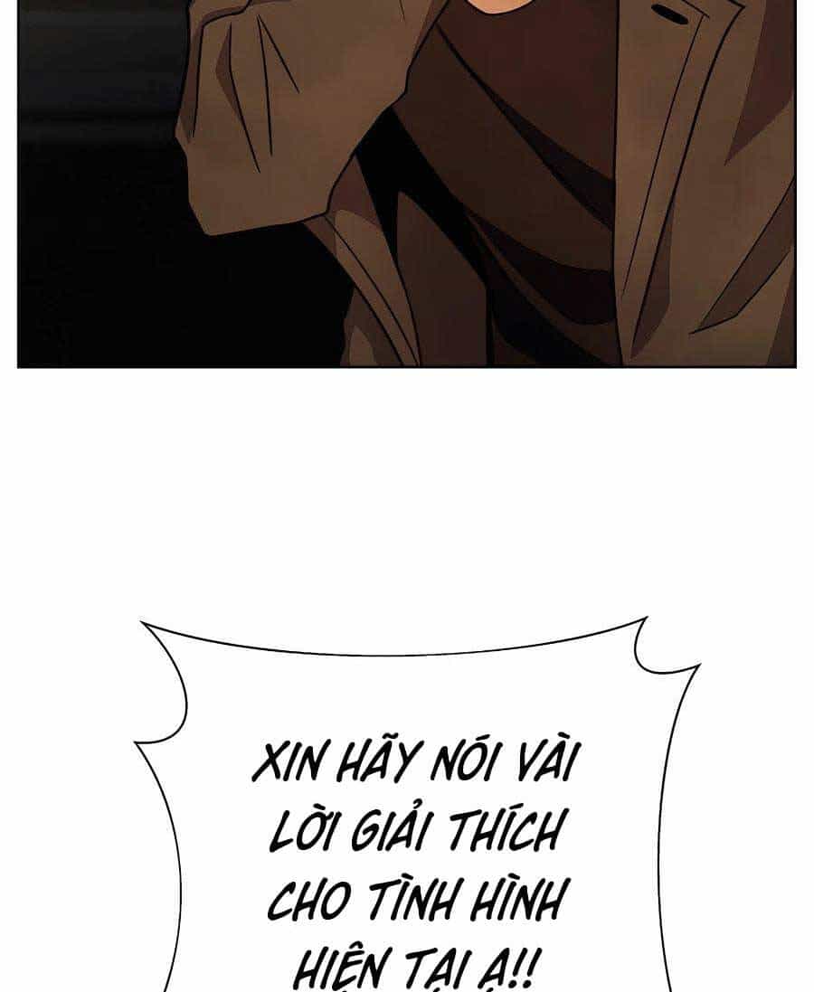 Trở Thành Nhân Viên Cho Các Vị Thần - Chương 24 - ảnh 16