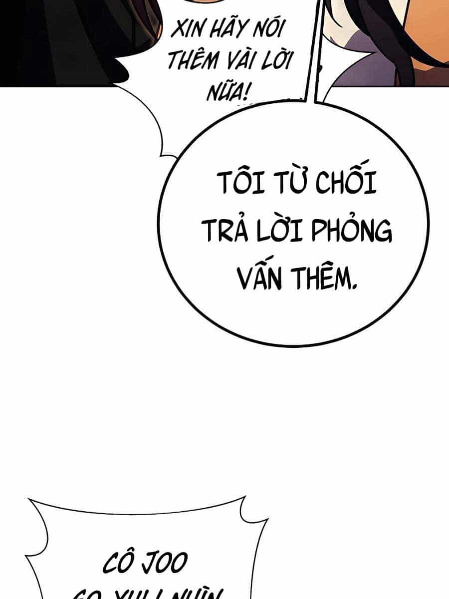 Trở Thành Nhân Viên Cho Các Vị Thần - Chương 24 - ảnh 23