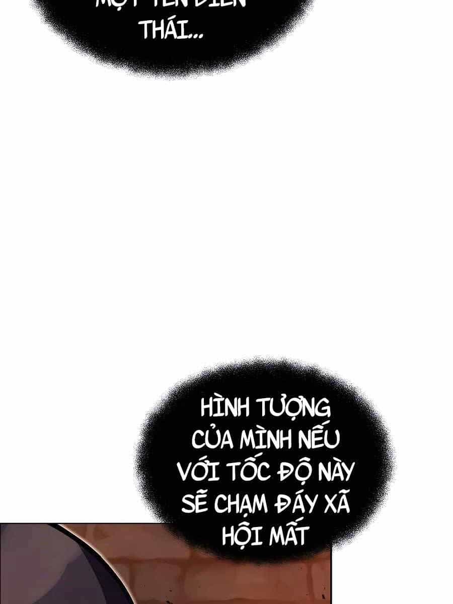 Trở Thành Nhân Viên Cho Các Vị Thần - Chương 25 - ảnh 81