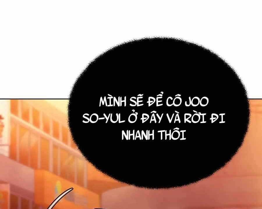 Trở Thành Nhân Viên Cho Các Vị Thần - Chương 26 - ảnh 17