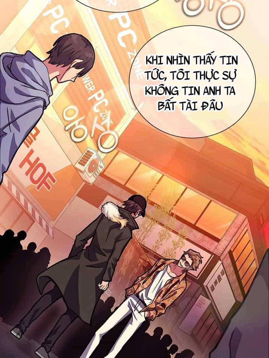 Trở Thành Nhân Viên Cho Các Vị Thần - Chương 26 - ảnh 31