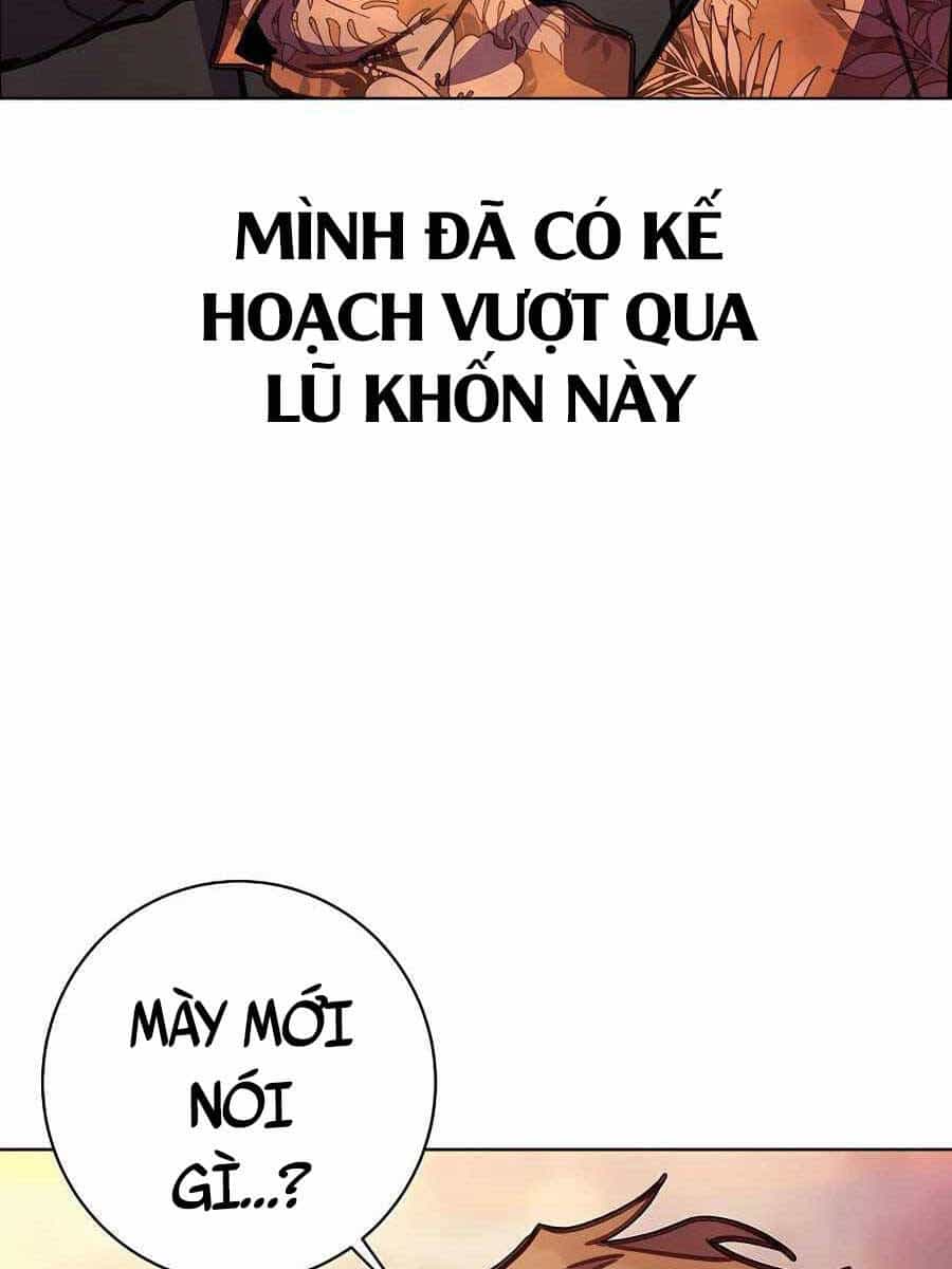 Trở Thành Nhân Viên Cho Các Vị Thần - Chương 26 - ảnh 47