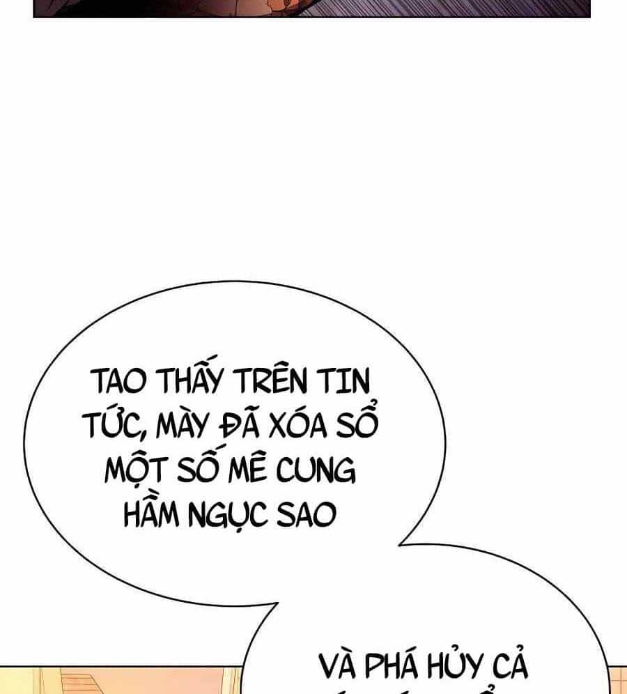 Trở Thành Nhân Viên Cho Các Vị Thần - Chương 26 - ảnh 50