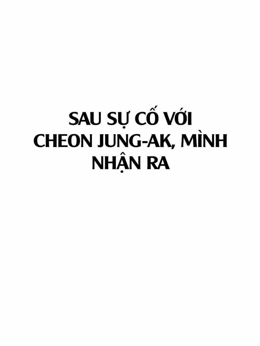 Trở Thành Nhân Viên Cho Các Vị Thần - Chương 26 - ảnh 90