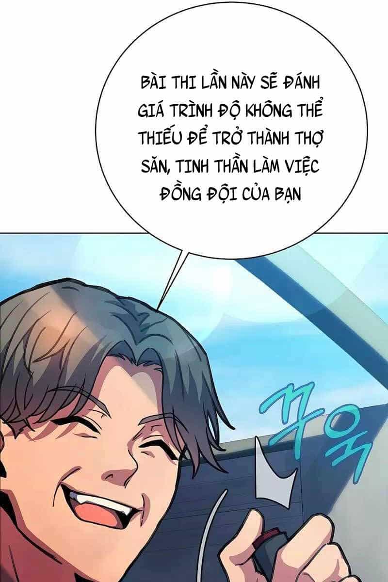 Trở Thành Nhân Viên Cho Các Vị Thần - Chương 27 - ảnh 30