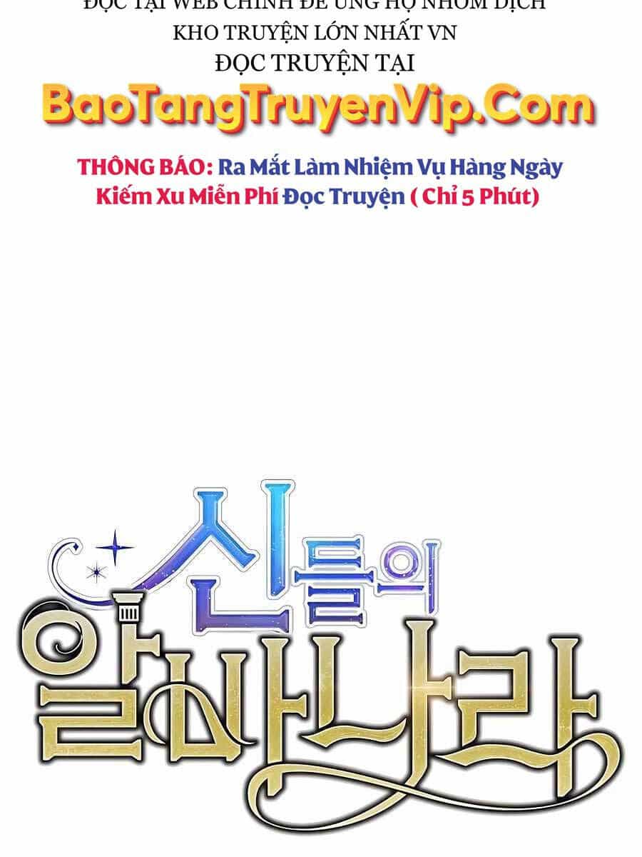 Trở Thành Nhân Viên Cho Các Vị Thần - Chương 28 - ảnh 25