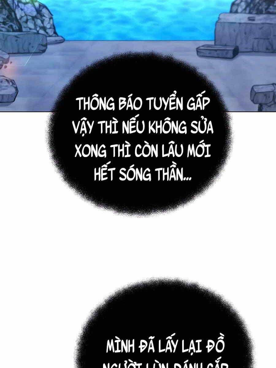 Trở Thành Nhân Viên Cho Các Vị Thần - Chương 28 - ảnh 73