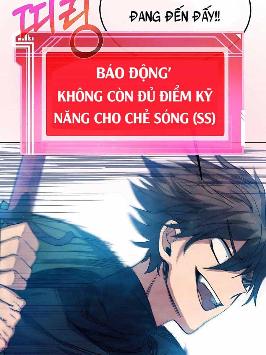 Trở Thành Nhân Viên Cho Các Vị Thần - Chương 29 - ảnh 120