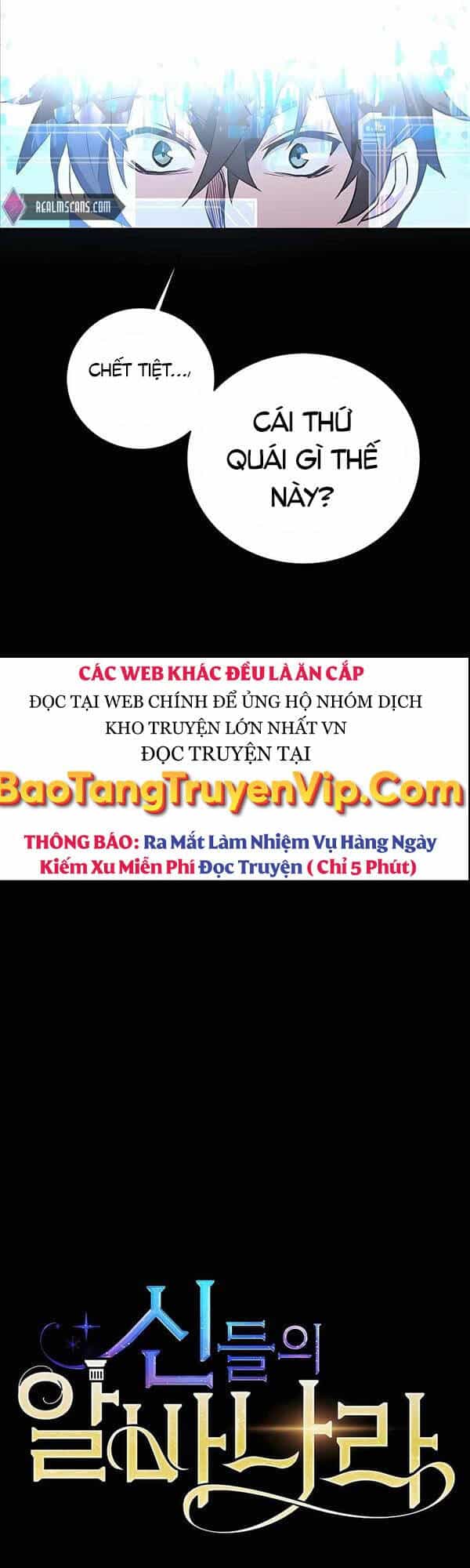 Trở Thành Nhân Viên Cho Các Vị Thần - Chương 3 - ảnh 38