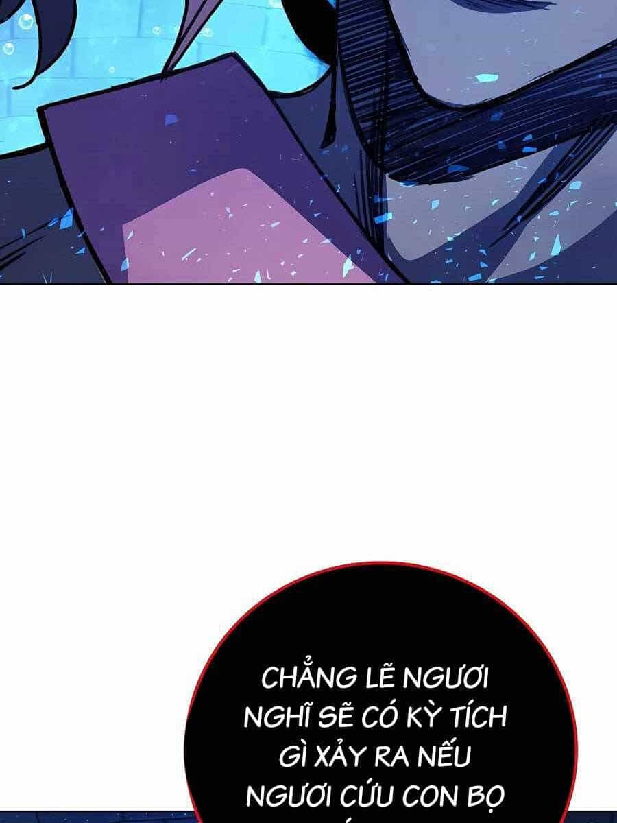 Trở Thành Nhân Viên Cho Các Vị Thần - Chương 33 - ảnh 18