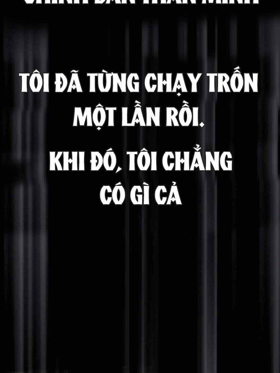 Trở Thành Nhân Viên Cho Các Vị Thần - Chương 33 - ảnh 57