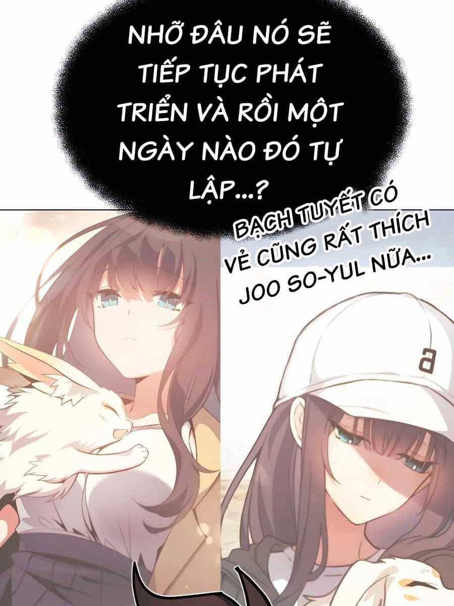 Trở Thành Nhân Viên Cho Các Vị Thần - Chương 34 - ảnh 108