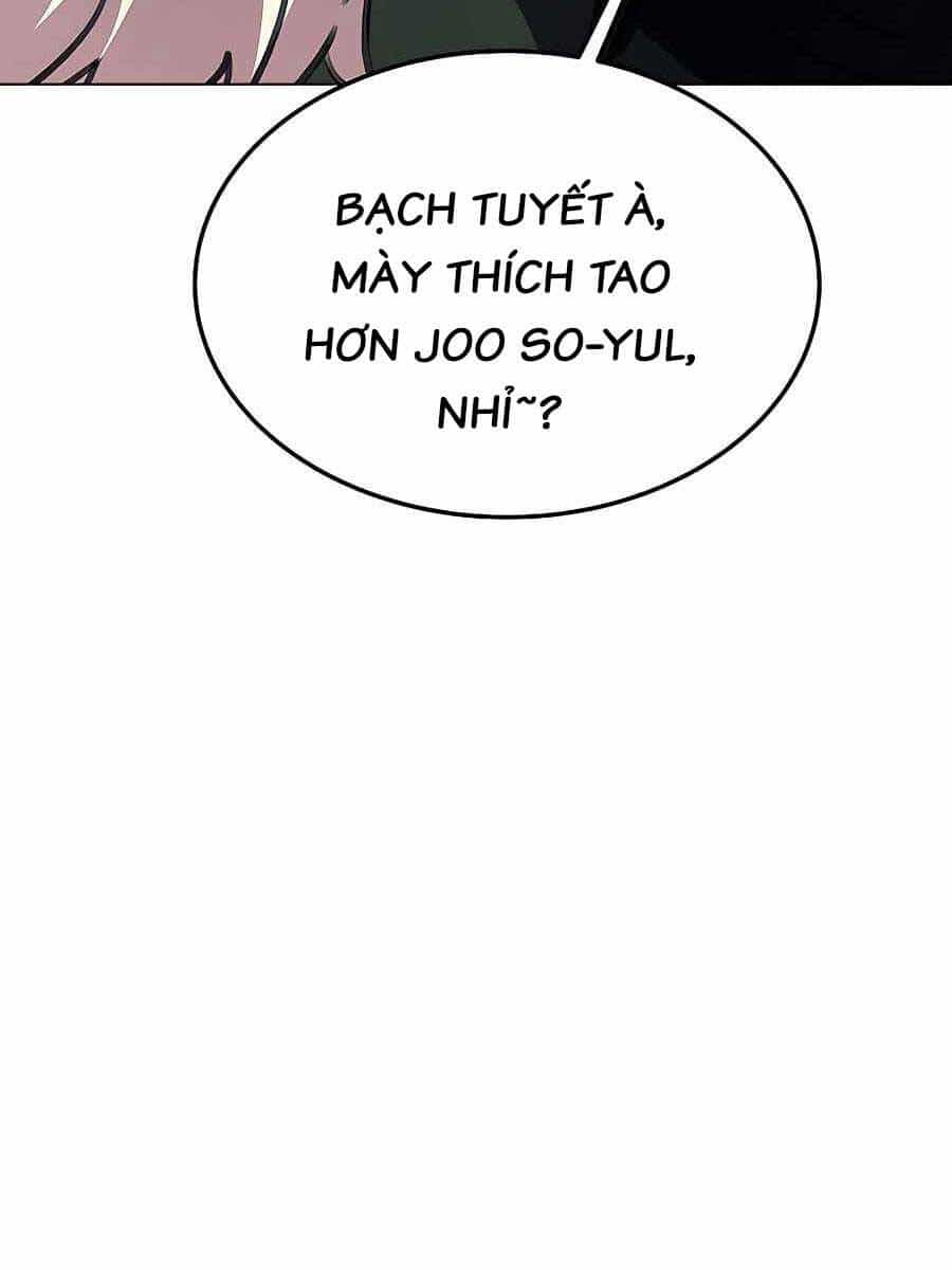 Trở Thành Nhân Viên Cho Các Vị Thần - Chương 34 - ảnh 112