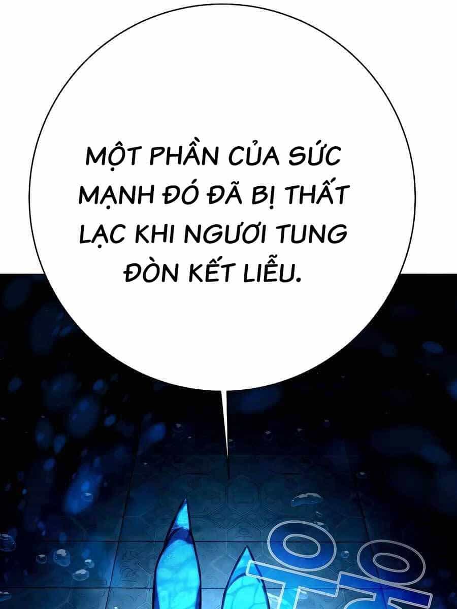 Trở Thành Nhân Viên Cho Các Vị Thần - Chương 34 - ảnh 18
