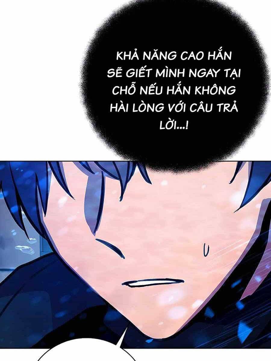 Trở Thành Nhân Viên Cho Các Vị Thần - Chương 34 - ảnh 33