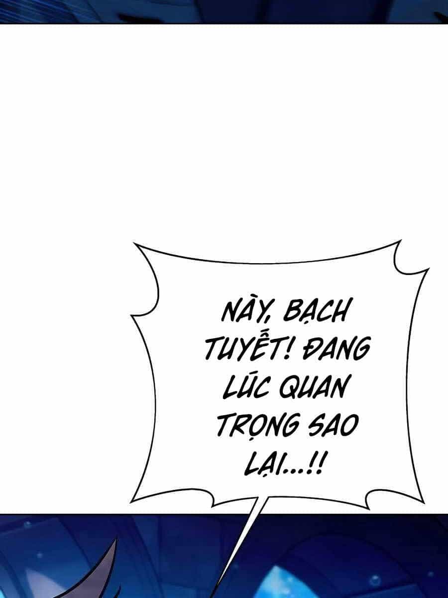 Trở Thành Nhân Viên Cho Các Vị Thần - Chương 34 - ảnh 60
