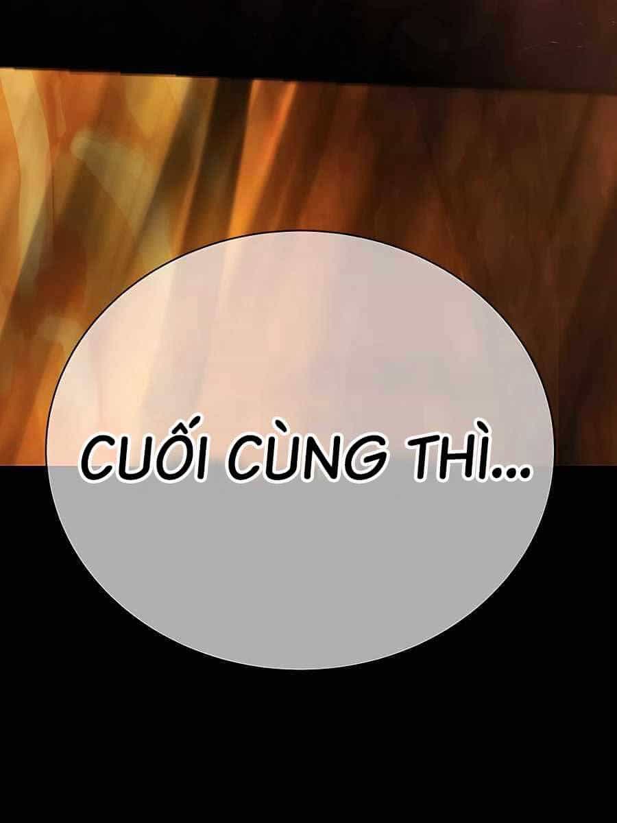 Trở Thành Nhân Viên Cho Các Vị Thần - Chương 35 - ảnh 37