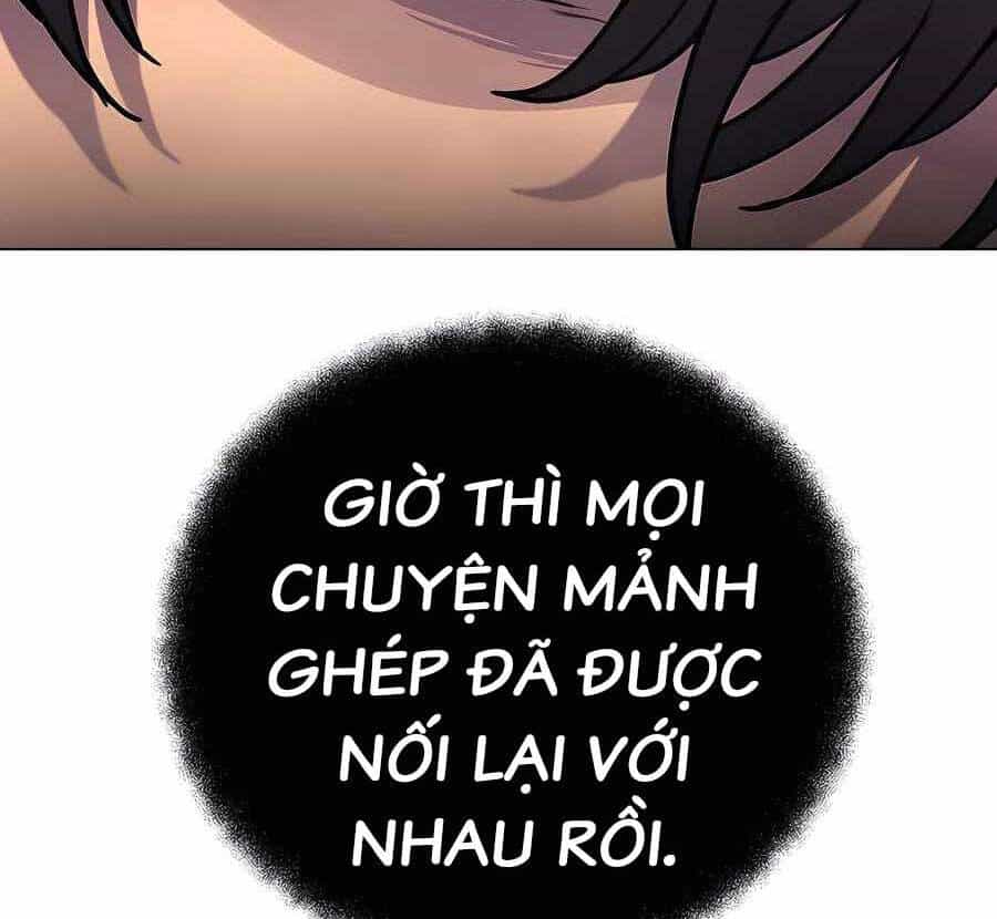 Trở Thành Nhân Viên Cho Các Vị Thần - Chương 35 - ảnh 74