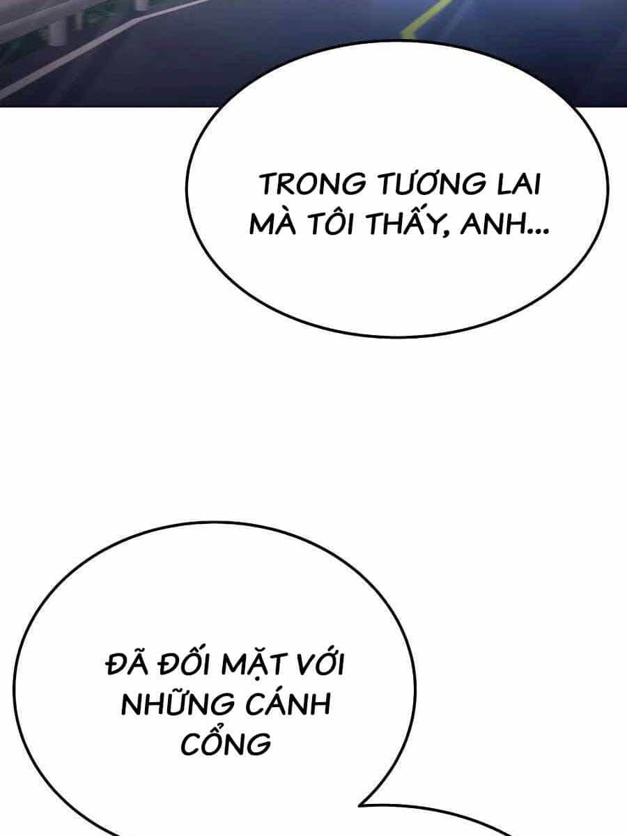 Trở Thành Nhân Viên Cho Các Vị Thần - Chương 35 - ảnh 84