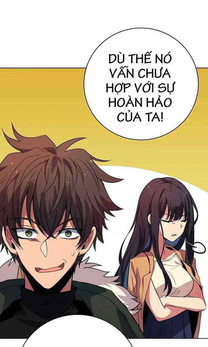 Trở Thành Nhân Viên Cho Các Vị Thần - Chương 36 - ảnh 13