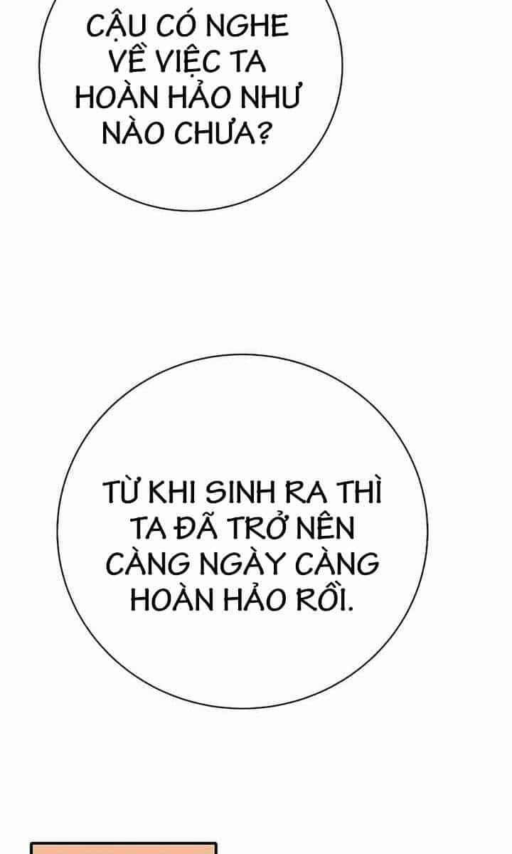 Trở Thành Nhân Viên Cho Các Vị Thần - Chương 36 - ảnh 14