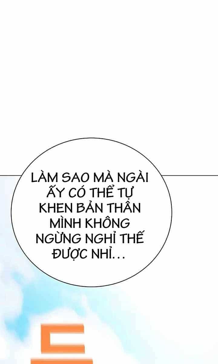 Trở Thành Nhân Viên Cho Các Vị Thần - Chương 36 - ảnh 17