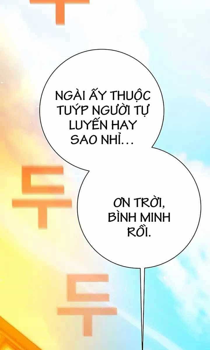 Trở Thành Nhân Viên Cho Các Vị Thần - Chương 36 - ảnh 18