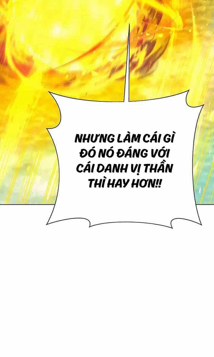 Trở Thành Nhân Viên Cho Các Vị Thần - Chương 36 - ảnh 25