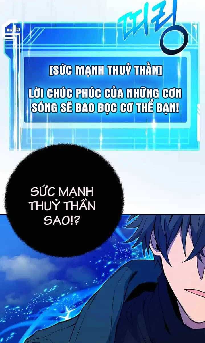 Trở Thành Nhân Viên Cho Các Vị Thần - Chương 36 - ảnh 97