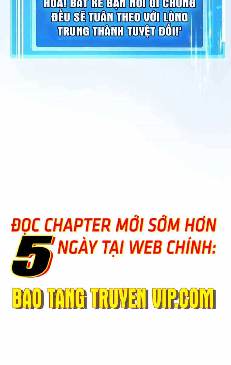 Trở Thành Nhân Viên Cho Các Vị Thần - Chương 37 - ảnh 28