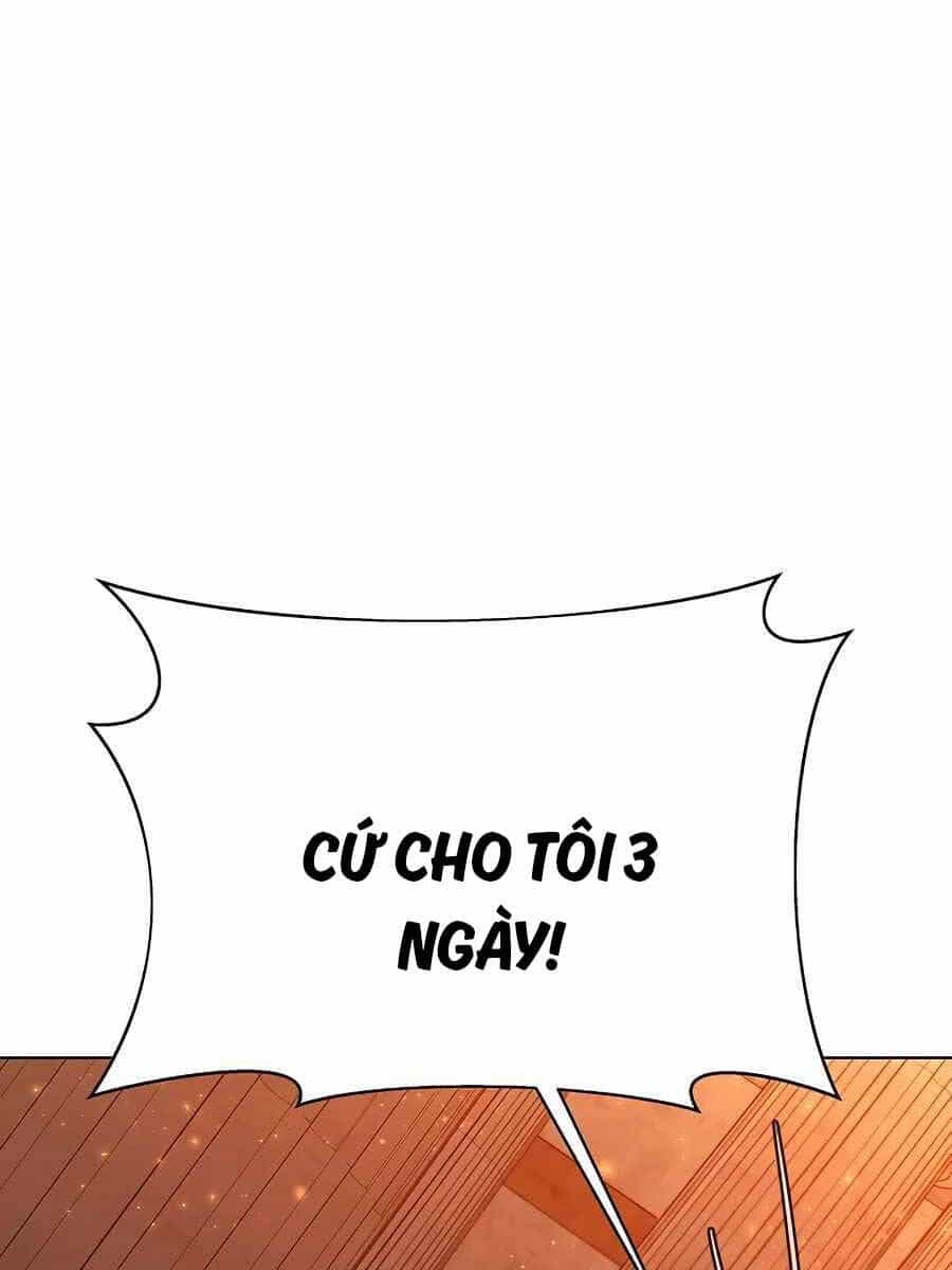 Trở Thành Nhân Viên Cho Các Vị Thần - Chương 38 - ảnh 17