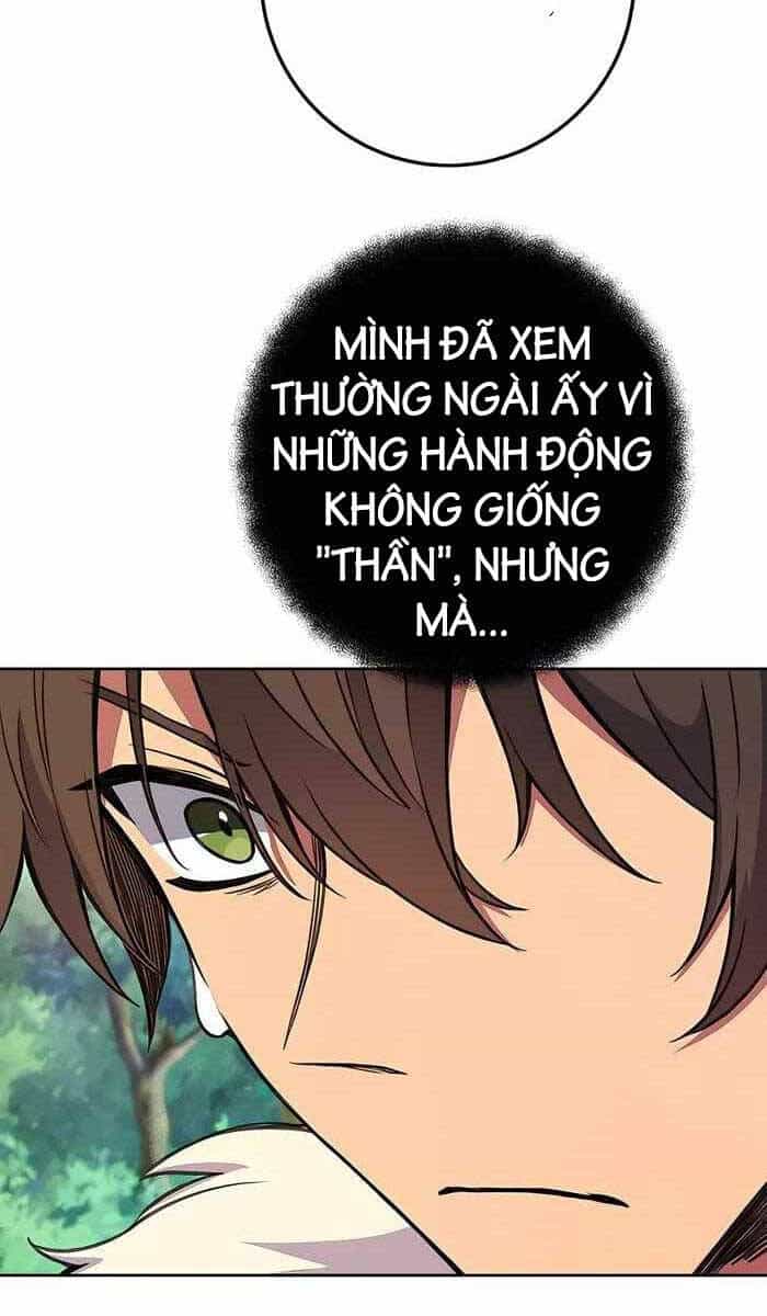 Trở Thành Nhân Viên Cho Các Vị Thần - Chương 39 - ảnh 54