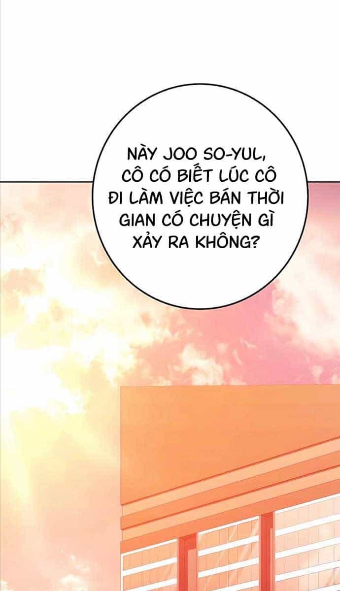 Trở Thành Nhân Viên Cho Các Vị Thần - Chương 40 - ảnh 103