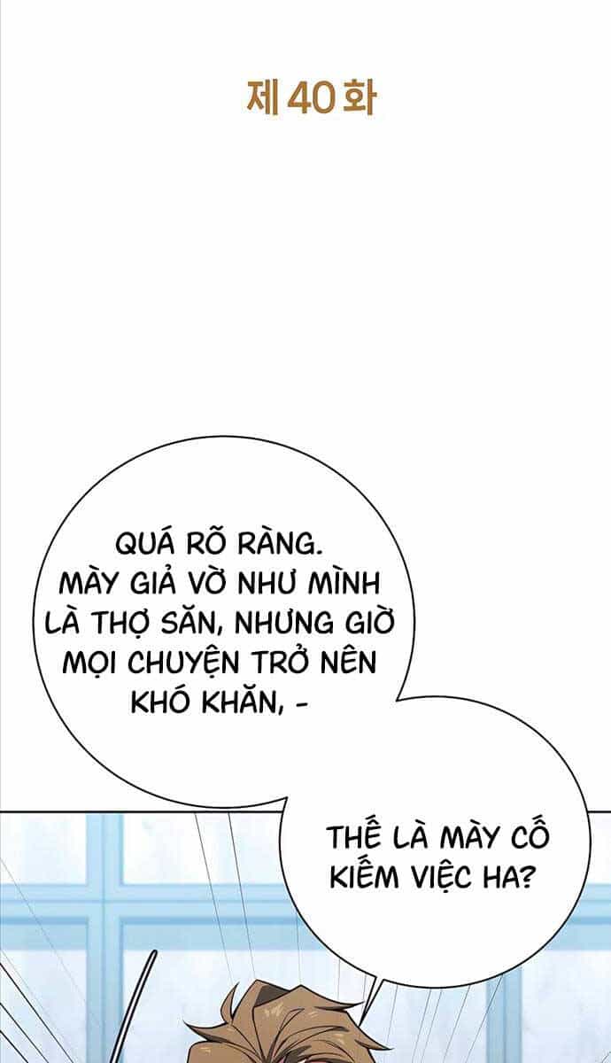 Trở Thành Nhân Viên Cho Các Vị Thần - Chương 40 - ảnh 24