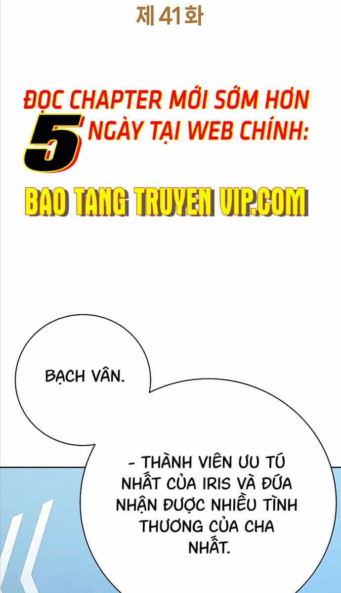 Trở Thành Nhân Viên Cho Các Vị Thần - Chương 41 - ảnh 10