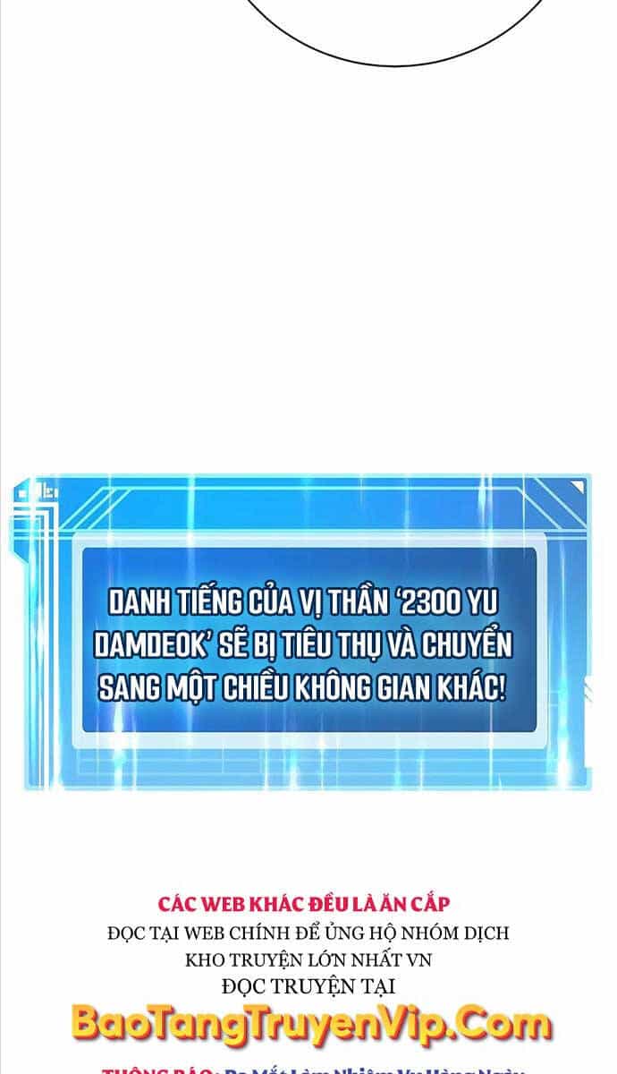 Trở Thành Nhân Viên Cho Các Vị Thần - Chương 42 - ảnh 120