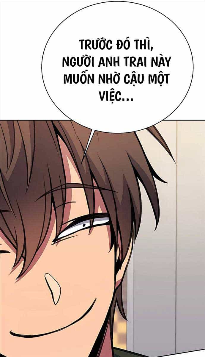 Trở Thành Nhân Viên Cho Các Vị Thần - Chương 42 - ảnh 26