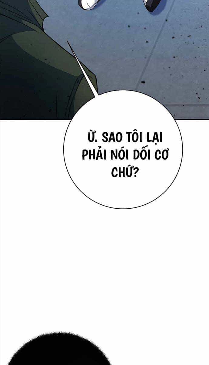 Trở Thành Nhân Viên Cho Các Vị Thần - Chương 42 - ảnh 42