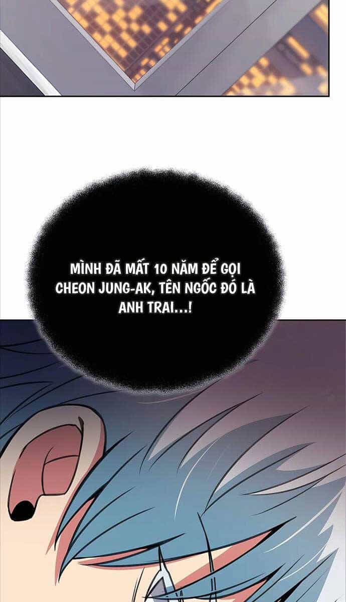 Trở Thành Nhân Viên Cho Các Vị Thần - Chương 42 - ảnh 5