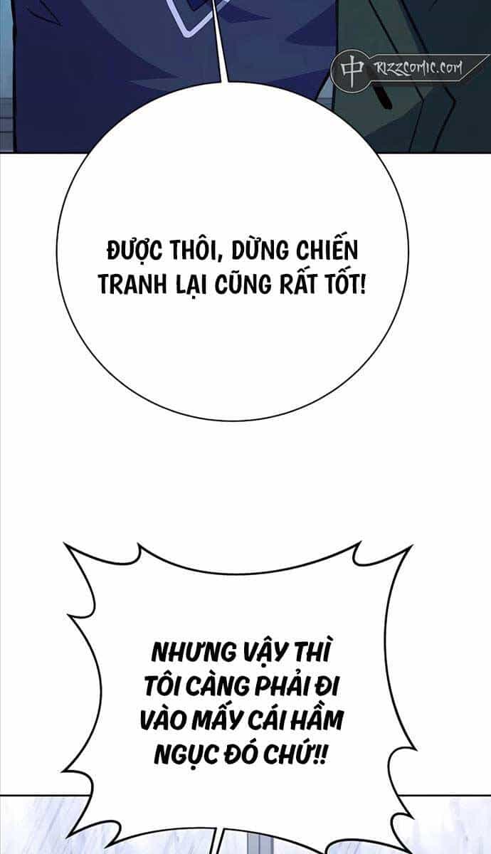 Trở Thành Nhân Viên Cho Các Vị Thần - Chương 42 - ảnh 65