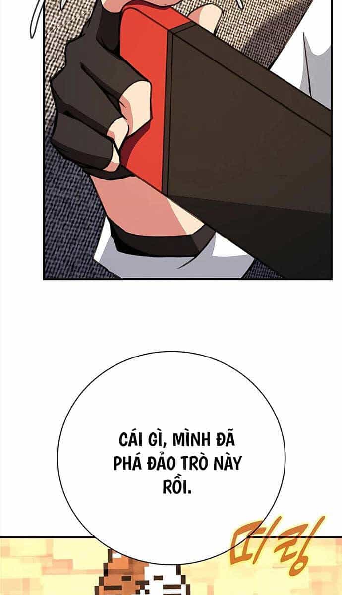 Trở Thành Nhân Viên Cho Các Vị Thần - Chương 42 - ảnh 81